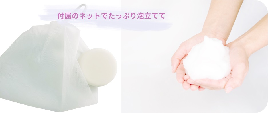 山羊のほほ笑み