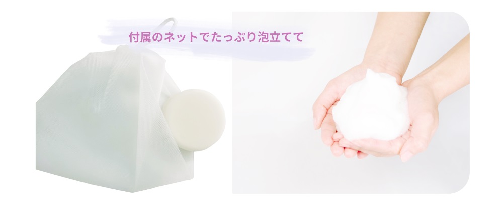 山羊のほほ笑み