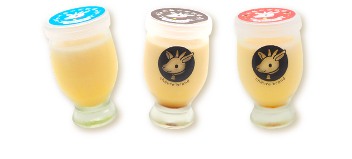 山羊のほほ笑み プリン